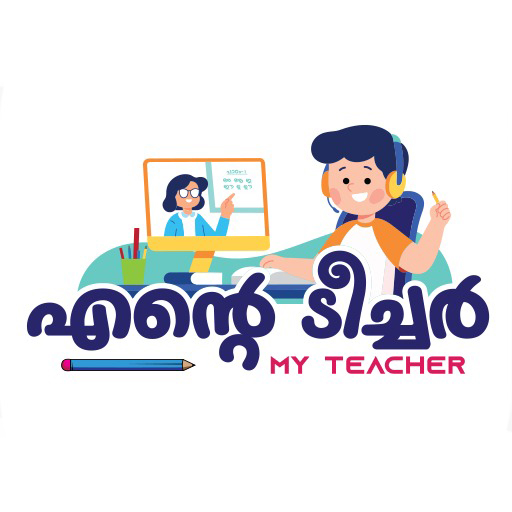 Clients-Ente Teacher