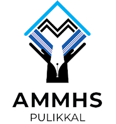 AMMHS